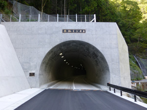 湯島トンネル建設工事