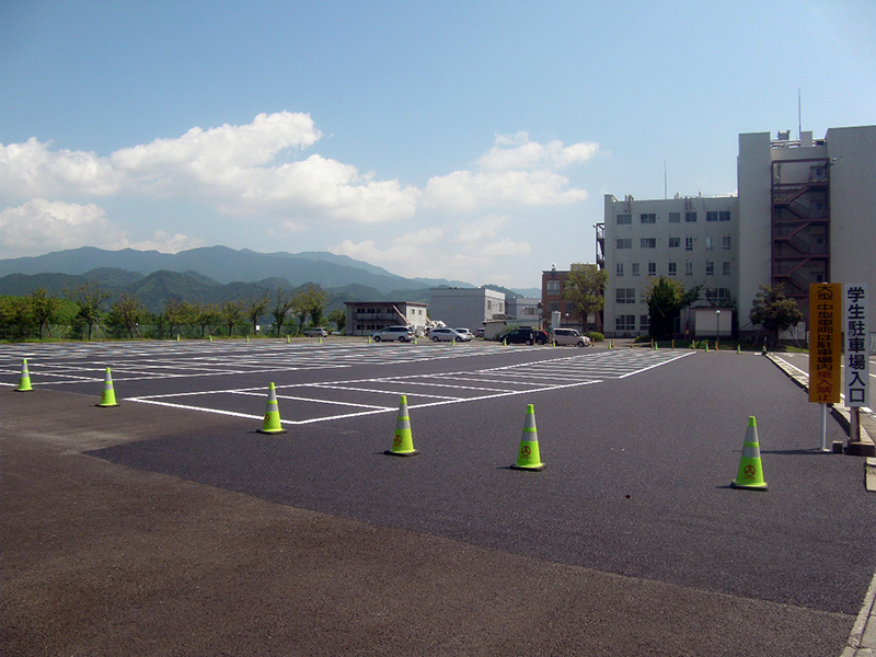 帝京科学大学駐車場